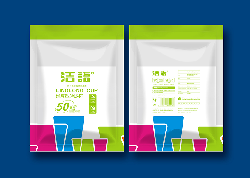 镜湖区VI设计公司