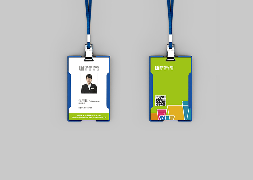 镜湖区VI设计公司